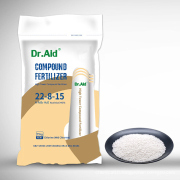 Dr Aid Wholesale Chlorine Npk 22 8 15 Fertilizer Bags Fertilizer for xinjiang cotton Buy 25kg 50kg Compound Fertilizer Quick